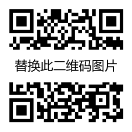 纵向加密认证装置